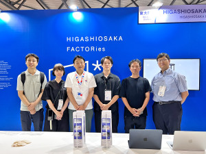 大阪・関西万博で「大阪ウィーク～夏～」　東大阪のものづくり製品展示