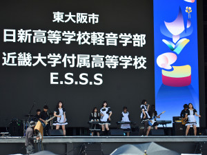 大阪・関西万博のステージに東大阪の高校生、東大阪の魅力もアピール　大阪ウィーク～夏～